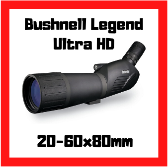 longue vue bushnell legend ultra hd 20-60x80mm