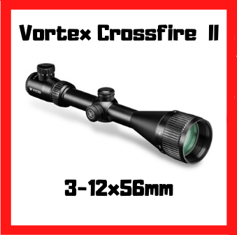 lunette de visée tir vortex crossfire 2 II 3-12x56mm